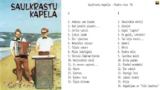 "Saulkrastu kapela - Rudens roze '91"