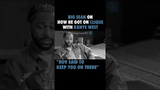 Big Sean On How He Got On Clique With Kanye West #bigsean #musicmarketing #musicpromotion