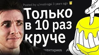 ХЕСУС СМОТРИТ: Вопросы, Которые Девушки ВСЕГДА Хотели Задать Парням | ТУЧНЫЙ ЖАБ