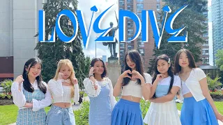 NEVER (네버) - IVE (아이브) 'LOVE DIVE' (Cover)