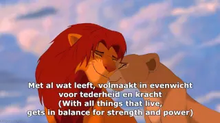 The Lion King The Musical - Can You Feel the Love Tonight? (Dutch) Subs+Trans