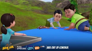 Shiva | शिवा | Bus Out Of Control   | Episode 7 | Download Voot Kids App