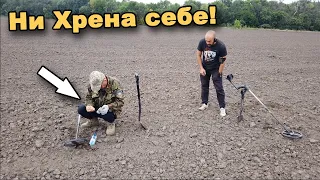 Дедушка Вова НАКАЗЫВАЕТ молодежь! Поле полно НАХОДОК! В поисках сокровищ / In search of treasures