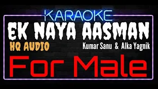 Karaoke Ek Naya Aasman For Male HQ Audio - Kumar Sanu & Alka Yagnik Soundtrack Film Chhote Sarkar