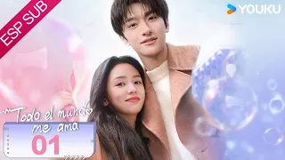 ESPSUB [Todo el mundo me ama] | EP01 | Romance / Moderno | Lin Yi / Zhou Ye | YOUKU