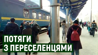 Близько 10 потягів з вимушеними переселенцями щодня приїжджають в Ужгород