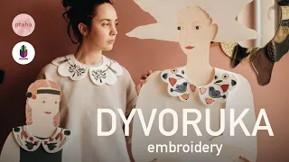 DYVORUKA EMBROIDERY. Про особисте та комірцеве. Що дав Кураж, дитинство, команда та складнощі