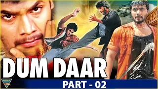 Dumdaar(Shambhu) Hindi Dubbed Movie | Part 02 | Murali, Manya, Avinash | Eagle Hindi Movies