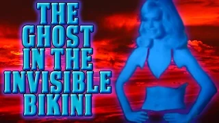 Dark Corners - Ghost in the Invisible Bikini: Review