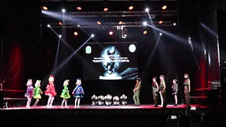 Танцевальный центр "Академия" / История игрушек. Фестиваль "Черная пантера" 2021.
