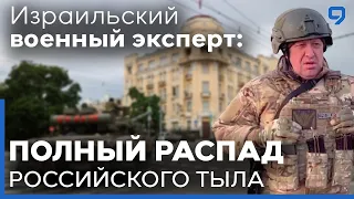 Почему Украина не воспользовалась мятежом Пригожина? Путин подорвёт Запорожскую АЭС?