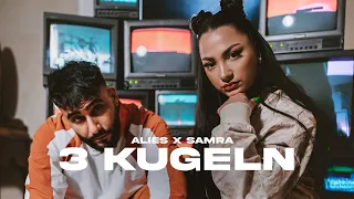 Alies - 3 Kugeln (feat. Samra) (prod. Supersonic)