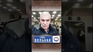 ВСУ осталось не долго? Военный эксперт Константин Сивков об украинской армии