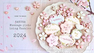 [2024 SAKURA Congratulations｜Best Wishes 10 types of cherry blossom message plates｜Which one?