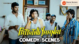 Pattathu Yaanai Comedy Scenes | Meet our dear "Gouravam"! | Vishal | Santhanam | Aishwarya Arjun