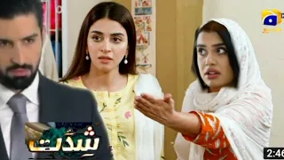 Sultan ki Haqiqat Asra ke Samne /Best drama Shiddat Episode 30/Complete Story Review