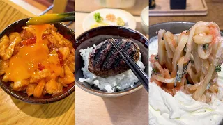 渋谷の絶品ランチ3選！