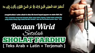 ▶️ Bacaan Wirid Setelah Sholat Fardhu ( Teks Arab + Latin + Terjemah ) | Madrasah Aswaja