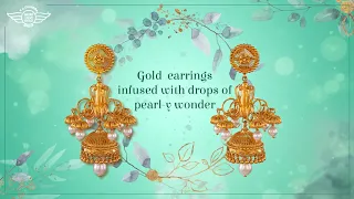 P.C.Chandra Jewellers | Gold Earrings