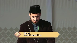 Tilawat: Khawaja Murshid Ahmad Dar | Jalsa Salana Qadian 2015 | Third Day First Session |