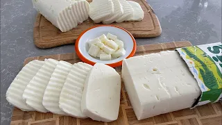 1 5 KG CHEESE MADE WITH 1 LITER MILK ❗️ Few people know this recipe #cheese