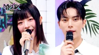 (Interview) MC HANNI and Lee Chaemin! MC intro! [Music Bank] | KBS WORLD TV 230825