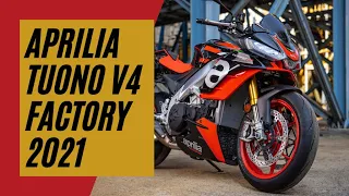 Aprilia Tuono V4 Factory 2021 тизер | 7 шагов к вершине мощных нейкедов | Мотоциклы для Взрослых