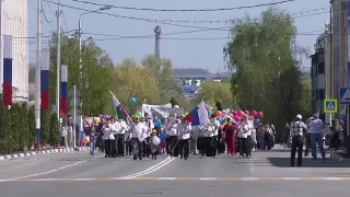 Новооскольцы отпраздновали День весны  и труда