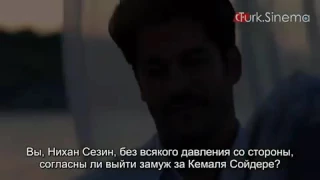 "Свадьба Них&Кем"  Зезе&Тарык😞😥 #71 серия, фраг.