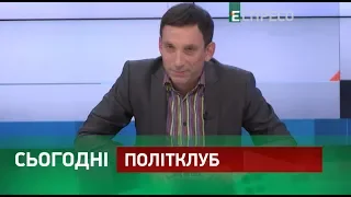 Політклуб Віталія Портникова: законопроєкт про дезінформацію дивіться сьогодні о 21:15