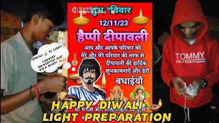 🪔 Diwali ki light set kartay h hum 🥰😘🙏 @jaceblogger #jace #viral #vlog #youtube