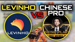 LEVINHO VS CHINESE PRO BQR  720 X 1280 60fps