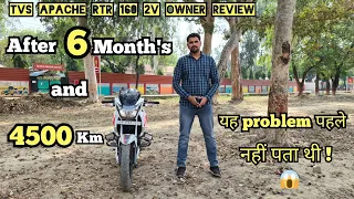 TVS Apache 160 2v owner review after 4500 km | Apache 160 owner review @TechAuto93