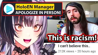 Shiori's Manager saw Asmongold being Mad at Her and Said This 【Hololive EN】