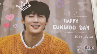 [AROHA VLOG🇭🇰] ASTRO CHA EUN WOO 2024 birthday event in Hong Kong #아로하 #astro #아스트로 #차은우 #aroha