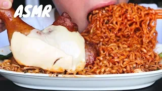 ASMR Eating Sounds | Korean Fire Noodle🔥🍜 + Cheese Drumstick🧀🍗 (Chewy Eating Sound) | MAR ASMR