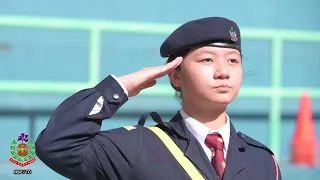 香港交通安全隊 - 中式步操動作教學示範