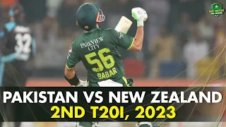 Babar Azam's 3rd T20I Ton Helps Pakistan to Clinch Epic Victory Over New Zealand | 2nd T20I 2023