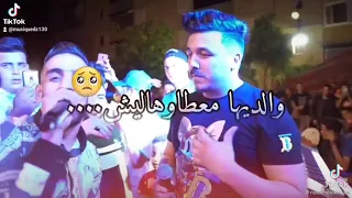 آخر خرجات شاب عدولة 🇩🇿💖