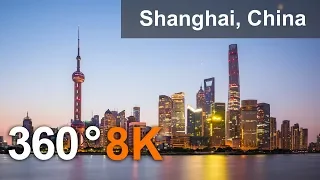 360 видео, Шанхай, Китай. Самый густонаселенный город в мире. 8К видео с воздуха