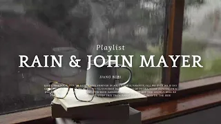 [ᴘʟᴀʏʟɪꜱᴛ] 빗소리와 함께 즐겨요☔️ John Mayer playlist