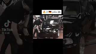 بي ام دبليو 26 سلندر✈️✈️✈️✈️😘