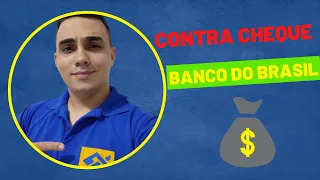 FUNCIONÁRIO DO BANCO DO BRASIL MOSTRA SEU CONTRA CHEQUE #003