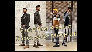 Chris Brown - Fine China X Run it Mash-up | Prash Kumara & Rohith Muhundan Collab Choreography