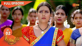 Deeparadhana - Ep 02 | 10 Nov 2020 | Gemini TV Serial | Telugu Serial