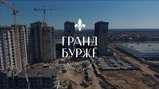 🏗 ЖК Гранд Бурже — Хід будівництва, квітень 2020