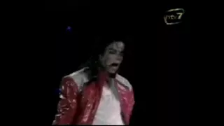 My Favorite Michael Jackson Sexy Moments Episode 14