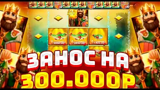 ДОШЕЛ ДО КОНЦА В НОВОЙ РЫБАЛКЕ И ПОЙМАЛ ЗАНОС НА 2000Х! BIG BASS SECRETS OF THE GOLDEN LAKE