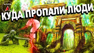СТРАШНАЯ ТАЙНА окрестностей Петербурга - руины на ПЯТОЙ ГОРЕ
