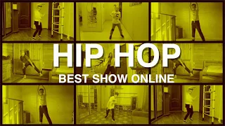 ХИП ХОП ШОУ ОНЛАЙН | TYGA - AYY MACARENA | BEST SHOW ONLINE 2020